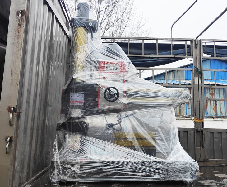 Z3040米兰游戏官网-在线登录