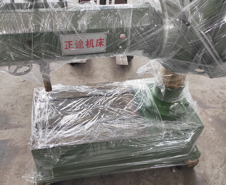 Z3732万向米兰游戏官网-在线登录