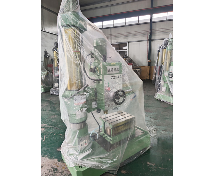 Z3040米兰游戏官网-在线登录