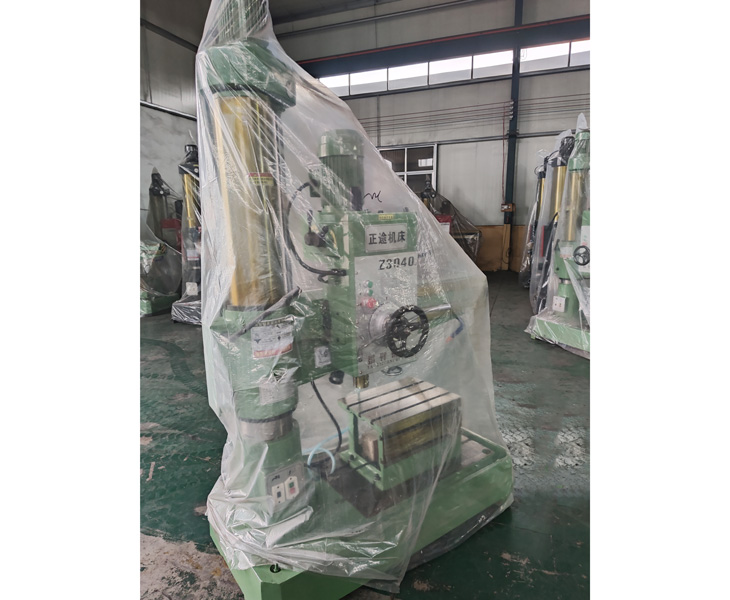3040米兰游戏官网-在线登录