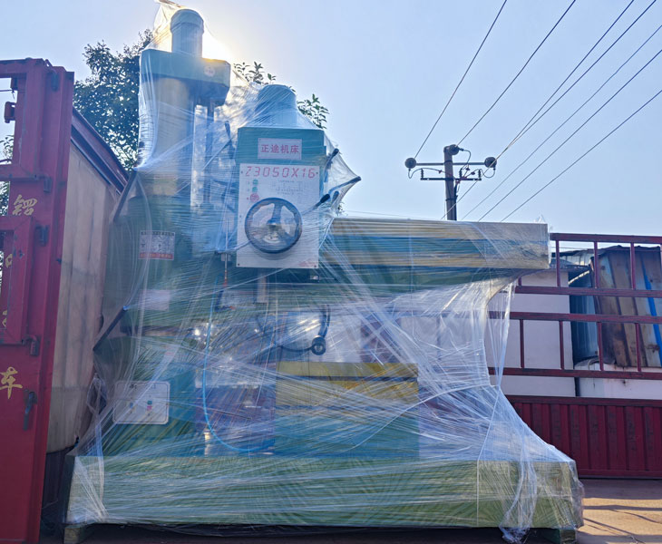3050米兰游戏官网-在线登录