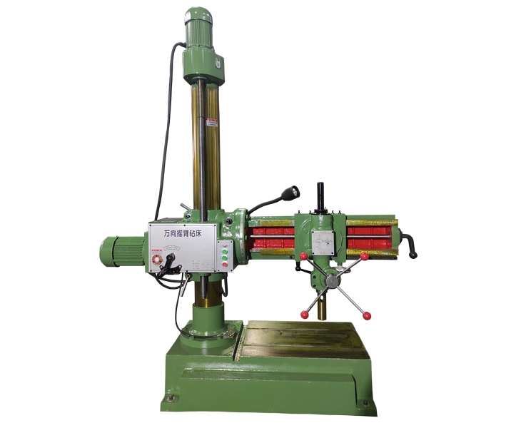 Z3732万向米兰游戏官网-在线登录