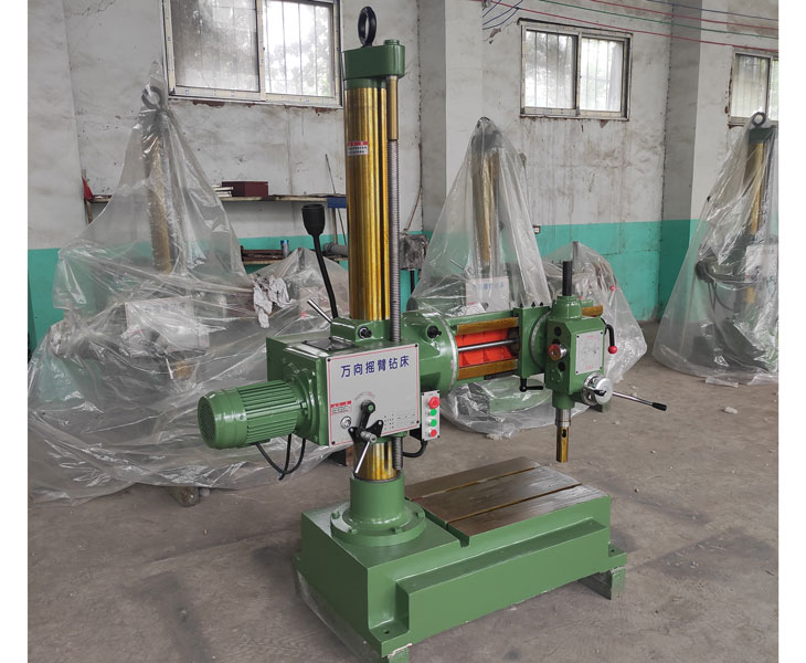 Z3732万向米兰游戏官网-在线登录