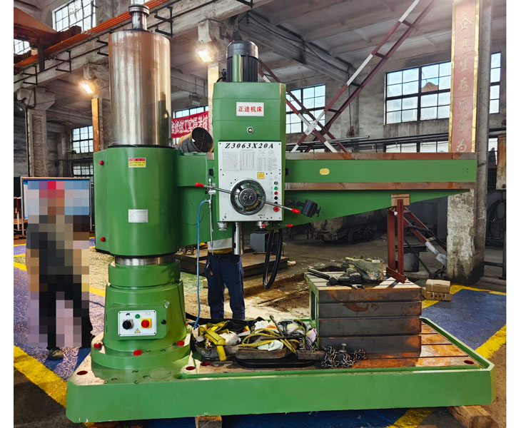 3063米兰游戏官网-在线登录