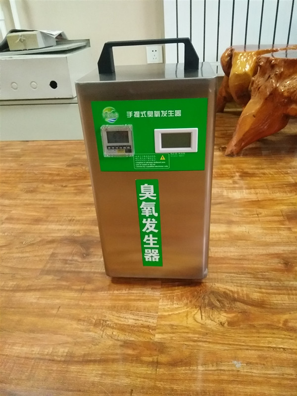 家用臭氧发生器功能
