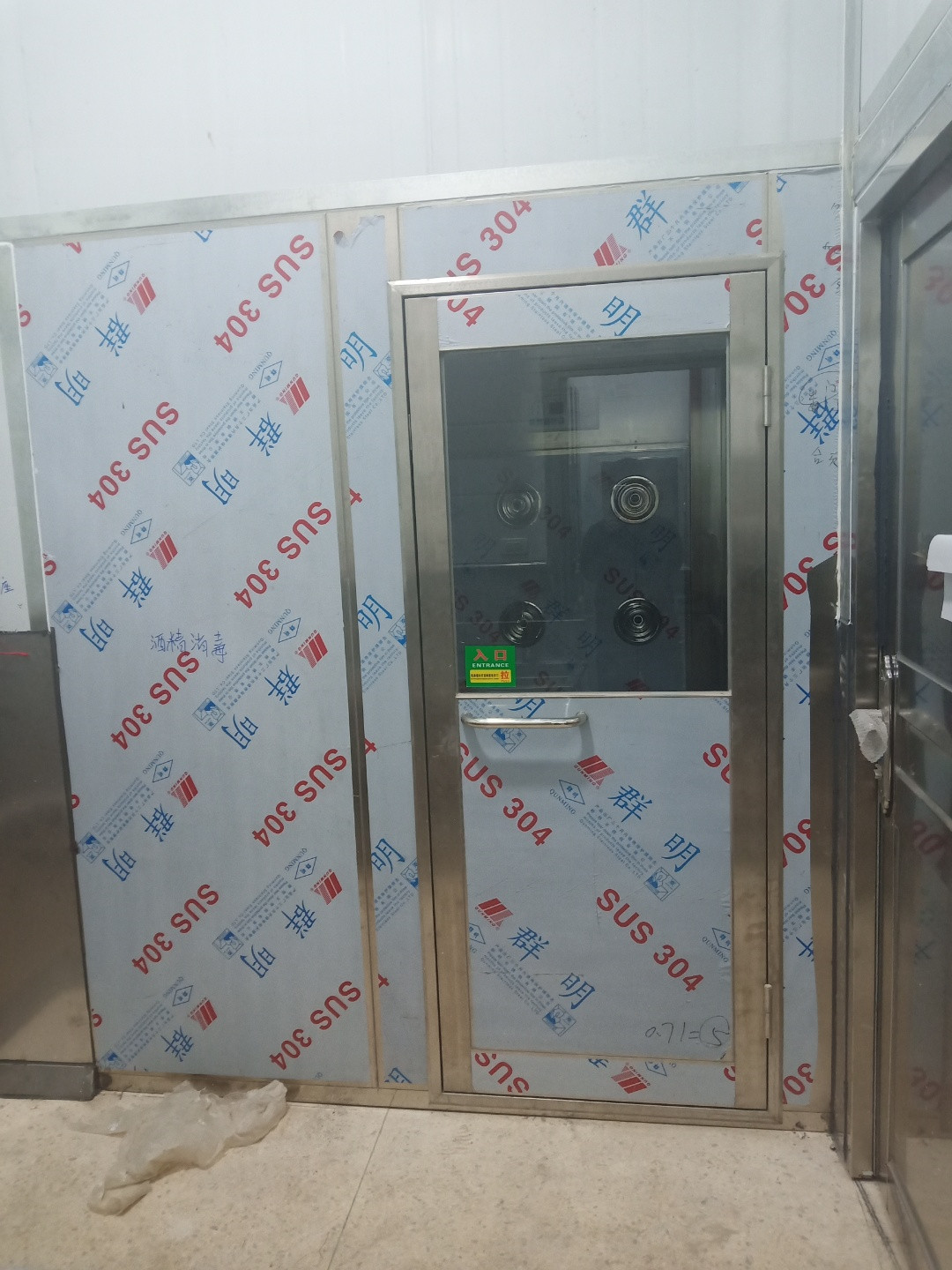 【嘉峪关风淋室价格】风淋室的使用方法和操作要点有哪些?