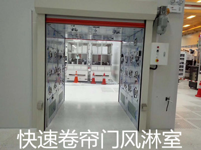 鸡西风淋室价格:风淋设备在食品行业当中所起的重要作用