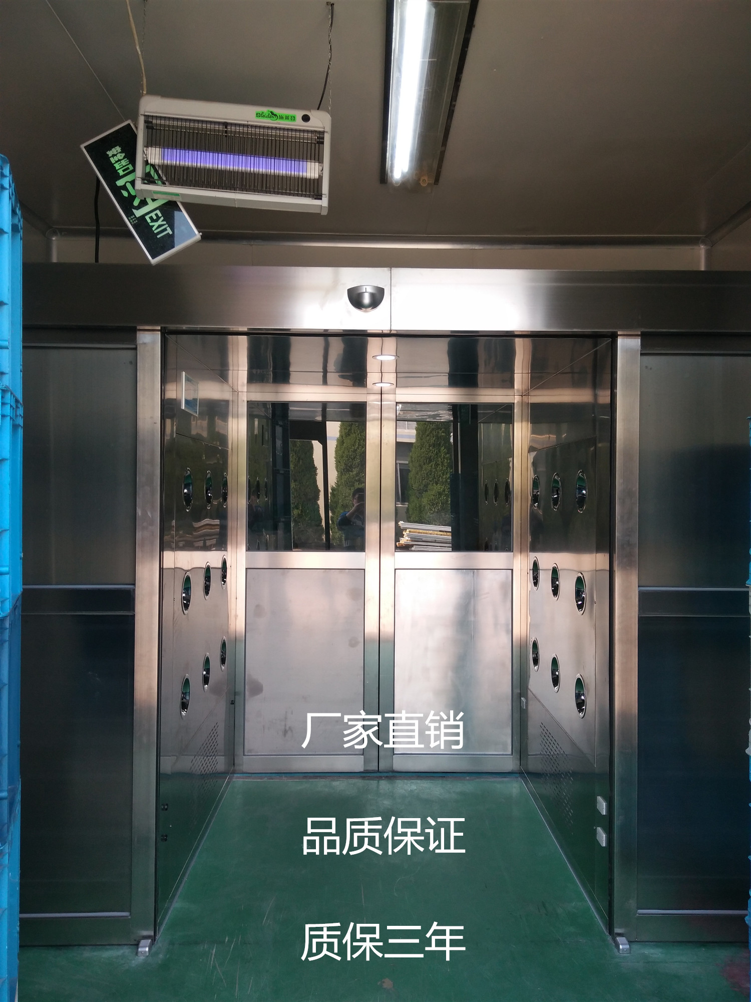 全自动货物通道:风淋门和风淋通道区别