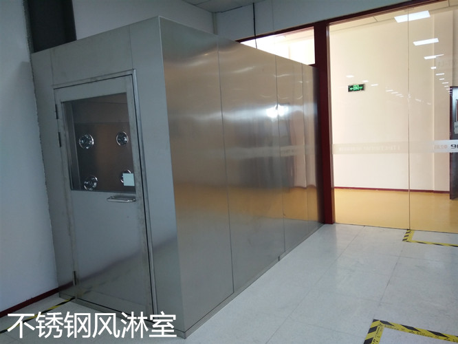 防爆风淋室：山东制药厂GMP之风淋室必备的理由