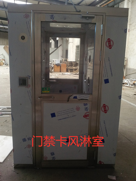 安装风淋室时对于环境有哪些基本要求