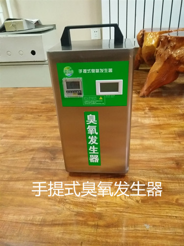 臭氧发生器臭氧消毒需要多长时间?