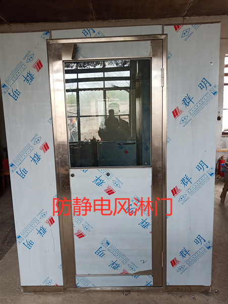 正确掌握风淋室（房）操作使用方法