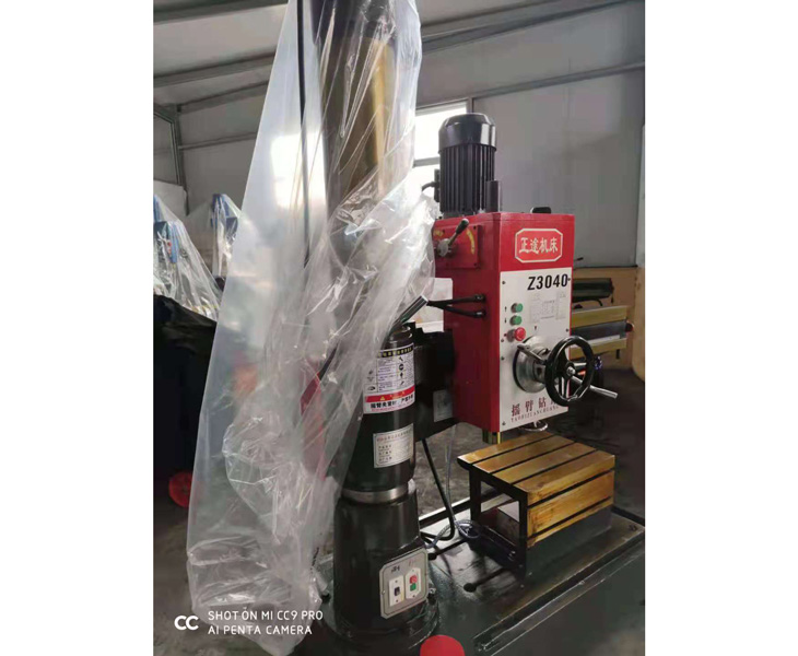 米兰游戏官网-在线登录