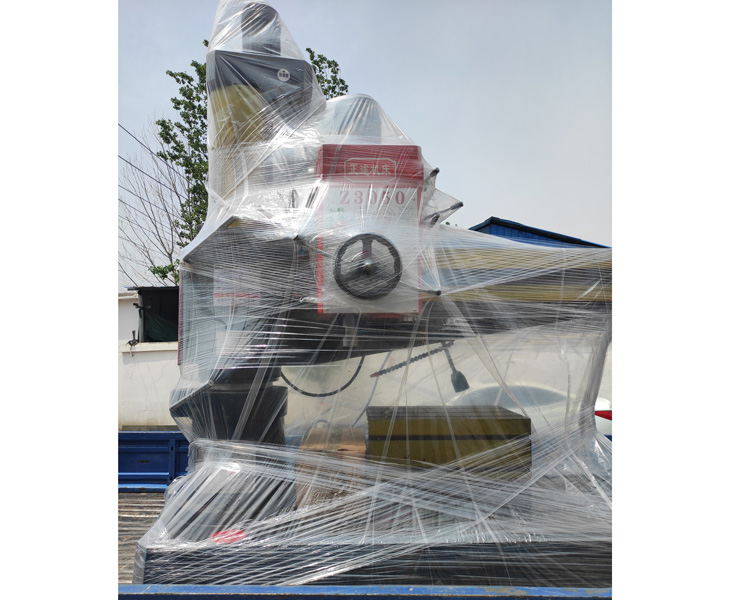 Z3050米兰游戏官网-在线登录