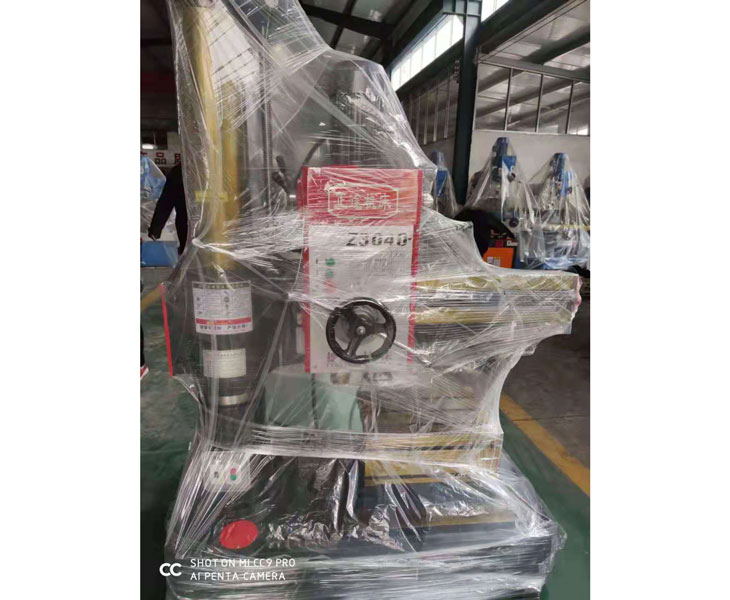 Z3040米兰游戏官网-在线登录